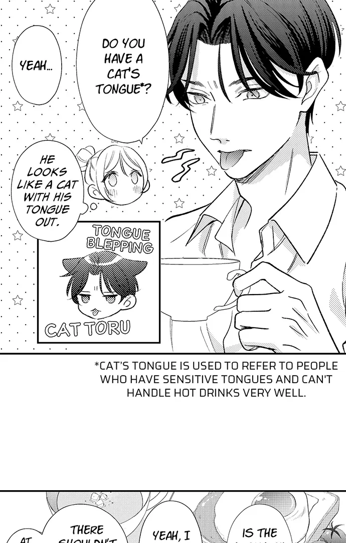 Dozing in Desire: A Sweet, Passionate Night with My Cool Colleague Chapter 11 page 26 - 