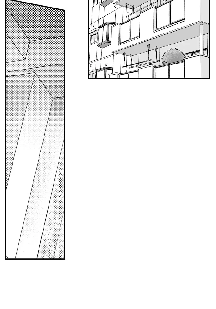 Dozing in Desire: A Sweet, Passionate Night with My Cool Colleague Chapter 11 page 4 - 