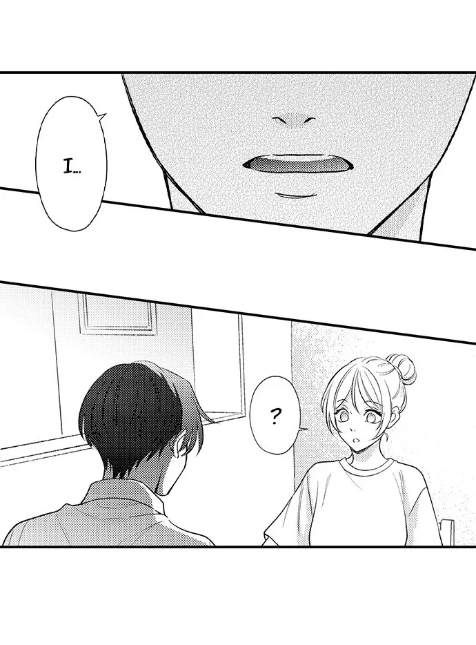 Dozing in Desire: A Sweet, Passionate Night with My Cool Colleague Chapter 11 page 32 - 