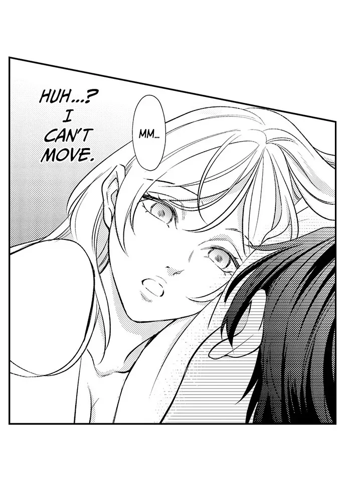 Dozing in Desire: A Sweet, Passionate Night with My Cool Colleague Chapter 11 page 5 - 