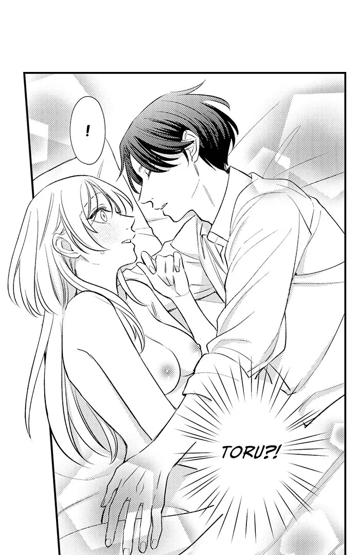 Dozing in Desire: A Sweet, Passionate Night with My Cool Colleague Chapter 11 page 6 - 