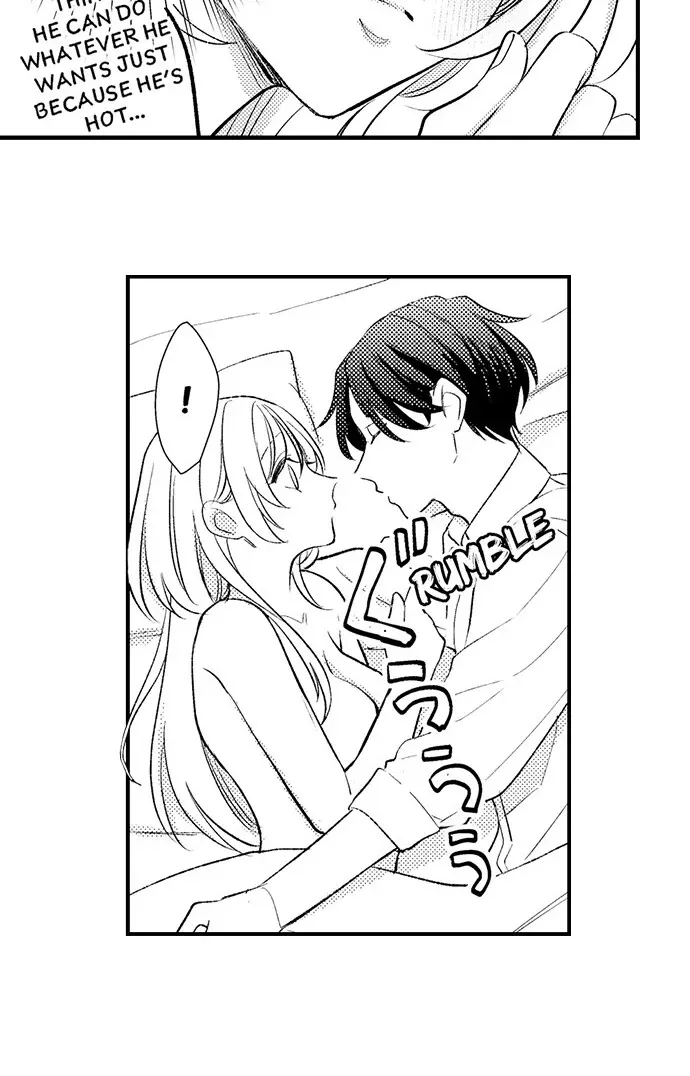 Dozing in Desire: A Sweet, Passionate Night with My Cool Colleague Chapter 11 page 9 - 