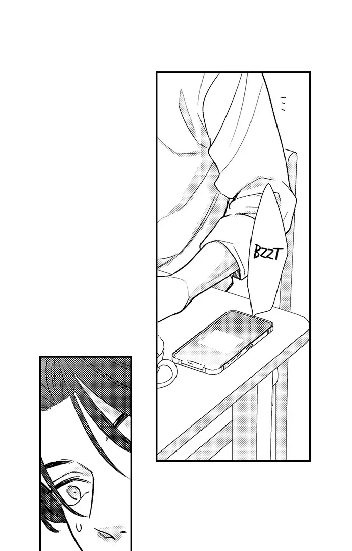 Dozing in Desire: A Sweet, Passionate Night with My Cool Colleague Chapter 12 page 2 - 