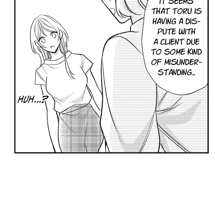 Dozing in Desire: A Sweet, Passionate Night with My Cool Colleague Chapter 12 page 11 - 