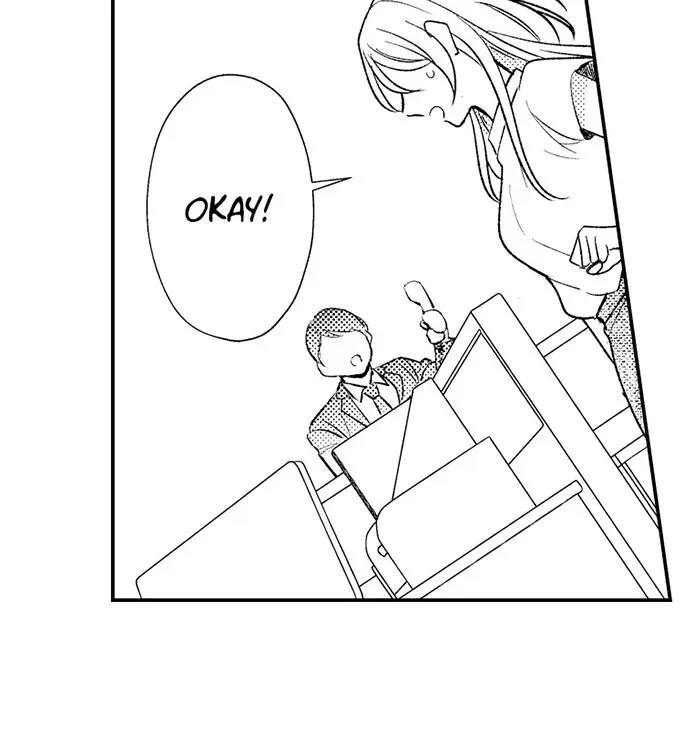 Dozing in Desire: A Sweet, Passionate Night with My Cool Colleague Chapter 12 page 16 - 