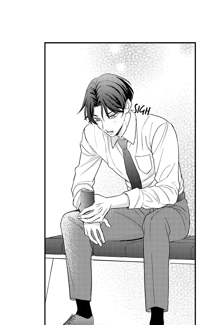Dozing in Desire: A Sweet, Passionate Night with My Cool Colleague Chapter 12 page 22 - 