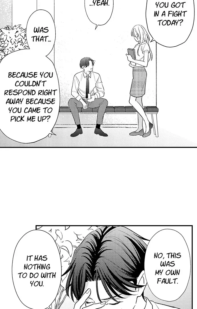 Dozing in Desire: A Sweet, Passionate Night with My Cool Colleague Chapter 12 page 24 - 