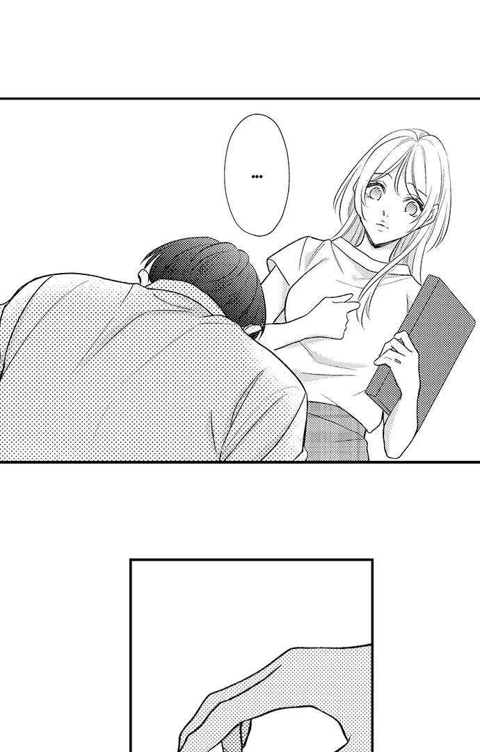 Dozing in Desire: A Sweet, Passionate Night with My Cool Colleague Chapter 12 page 27 - 