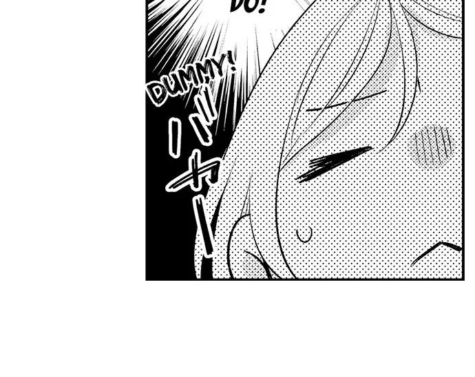 Dozing in Desire: A Sweet, Passionate Night with My Cool Colleague Chapter 12 page 31 - 