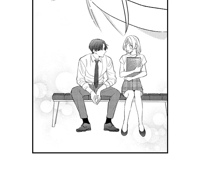 Dozing in Desire: A Sweet, Passionate Night with My Cool Colleague Chapter 12 page 36 - 