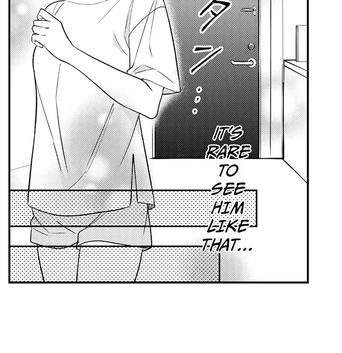 Dozing in Desire: A Sweet, Passionate Night with My Cool Colleague Chapter 12 page 6 - 