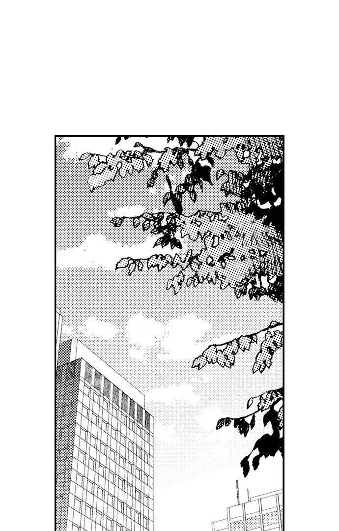 Dozing in Desire: A Sweet, Passionate Night with My Cool Colleague Chapter 12 page 7 - 