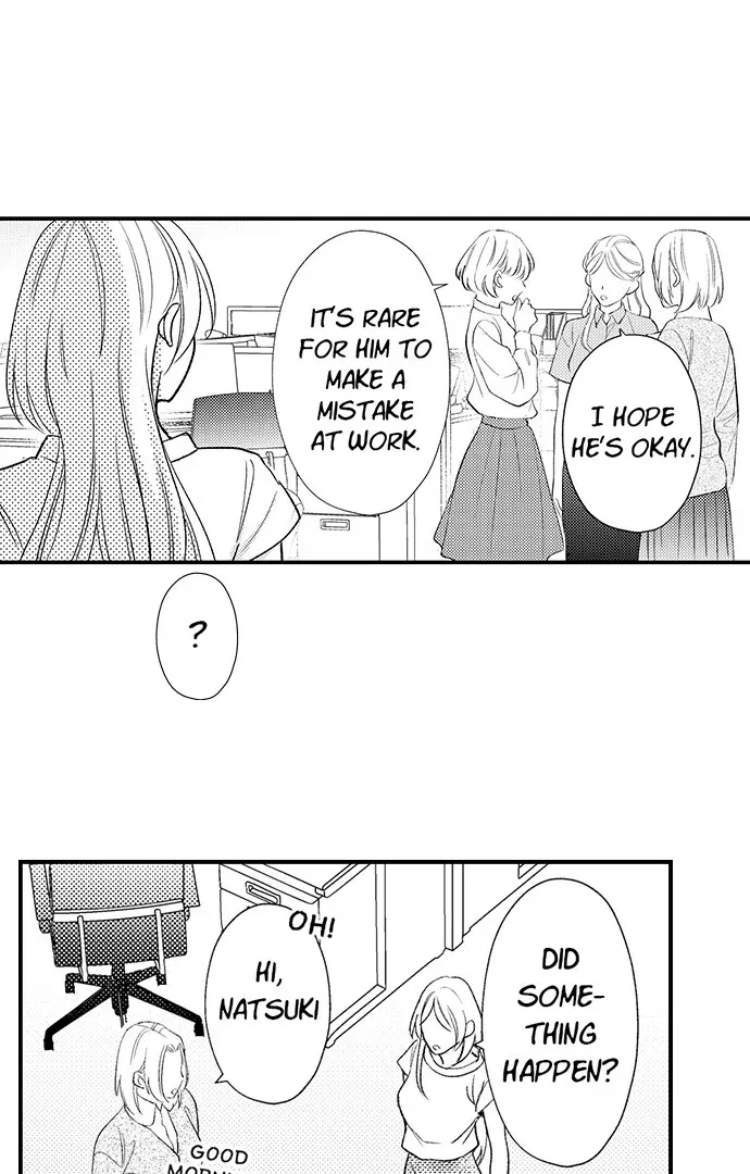 Dozing in Desire: A Sweet, Passionate Night with My Cool Colleague Chapter 12 page 9 - 