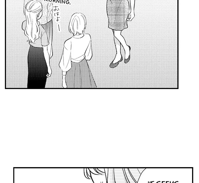 Dozing in Desire: A Sweet, Passionate Night with My Cool Colleague Chapter 12 page 10 - 