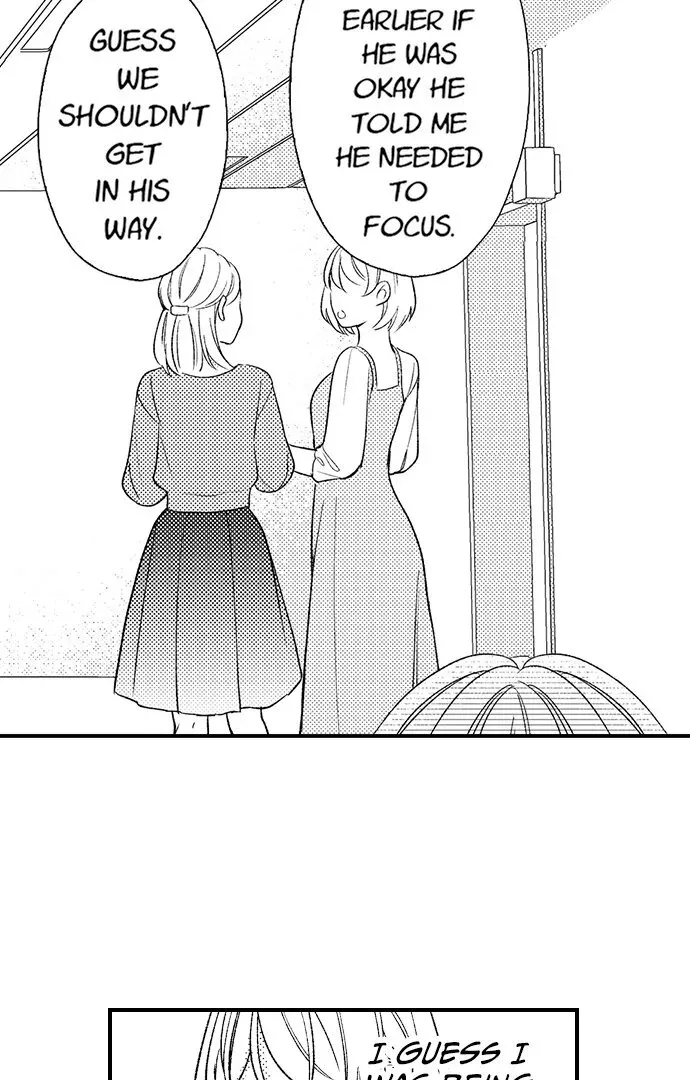 Dozing in Desire: A Sweet, Passionate Night with My Cool Colleague Chapter 13 page 12 - 