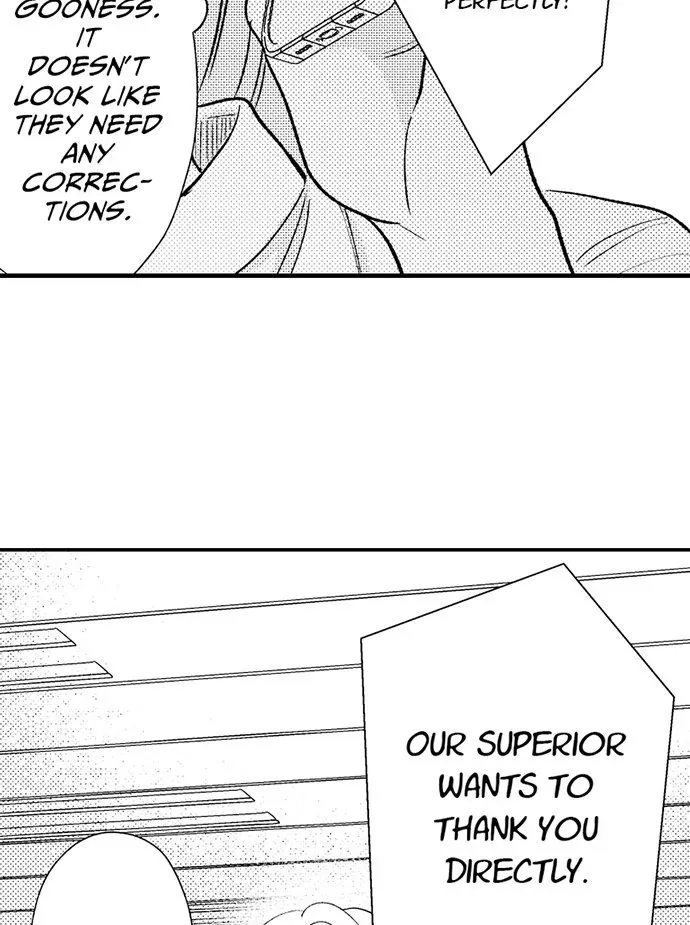 Dozing in Desire: A Sweet, Passionate Night with My Cool Colleague Chapter 13 page 15 - 