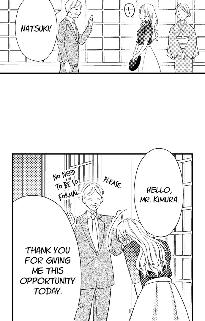 Dozing in Desire: A Sweet, Passionate Night with My Cool Colleague Chapter 13 page 24 - 