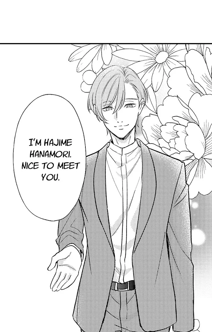 Dozing in Desire: A Sweet, Passionate Night with My Cool Colleague Chapter 13 page 27 - 