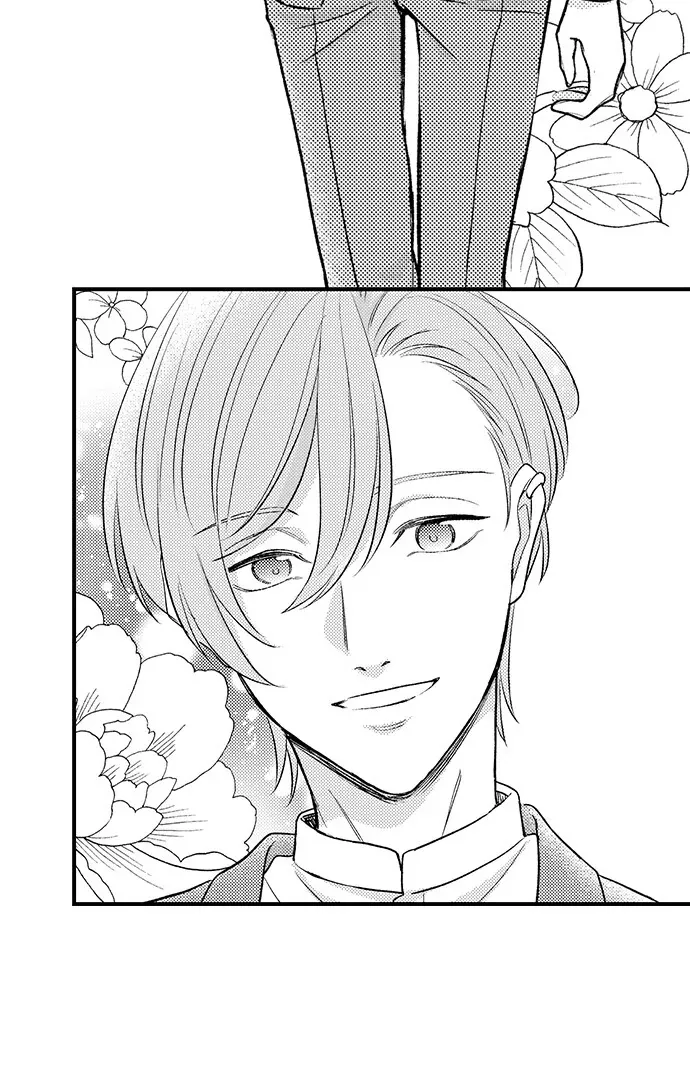Dozing in Desire: A Sweet, Passionate Night with My Cool Colleague Chapter 13 page 28 - 