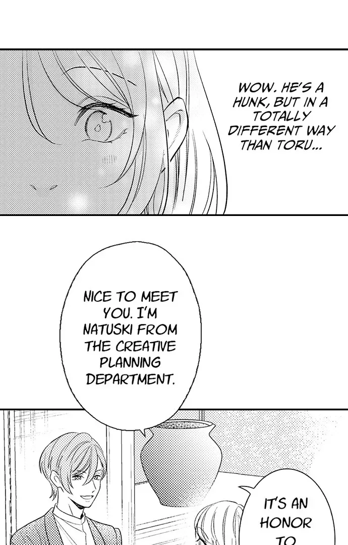 Dozing in Desire: A Sweet, Passionate Night with My Cool Colleague Chapter 13 page 29 - 