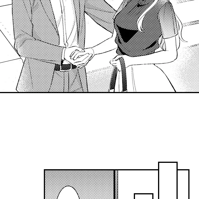 Dozing in Desire: A Sweet, Passionate Night with My Cool Colleague Chapter 13 page 34 - 