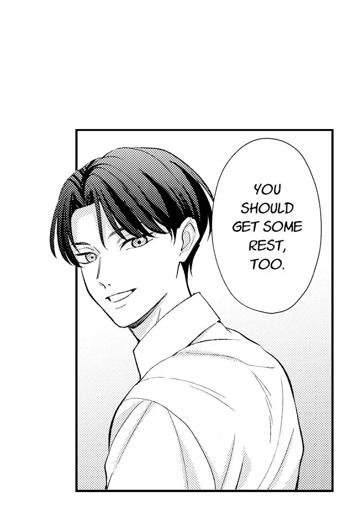 Dozing in Desire: A Sweet, Passionate Night with My Cool Colleague Chapter 13 page 7 - 