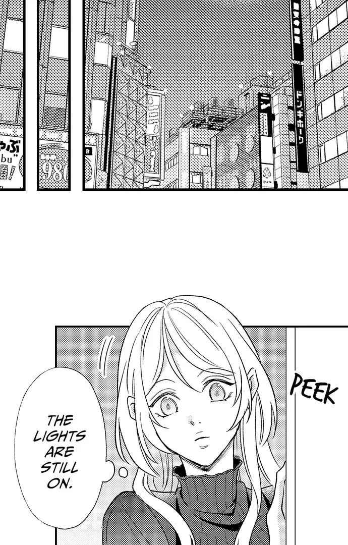 Dozing in Desire: A Sweet, Passionate Night with My Cool Colleague Chapter 14 page 11 - 