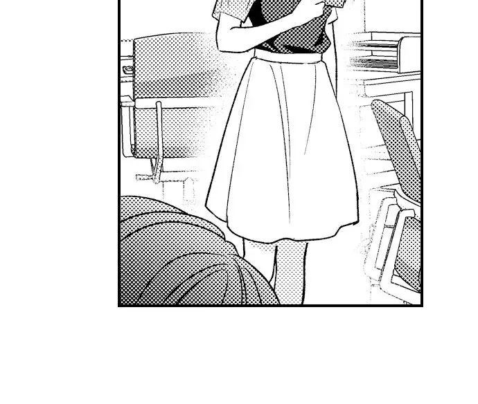 Dozing in Desire: A Sweet, Passionate Night with My Cool Colleague Chapter 14 page 14 - 