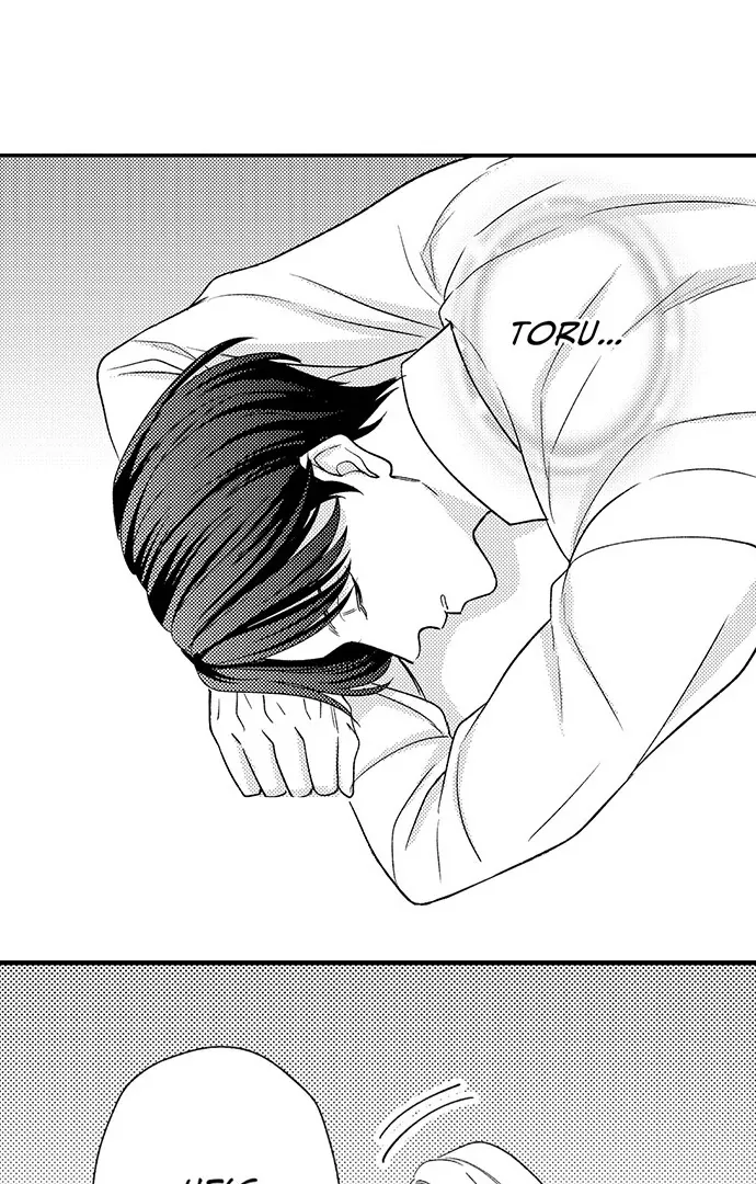 Dozing in Desire: A Sweet, Passionate Night with My Cool Colleague Chapter 14 page 15 - 