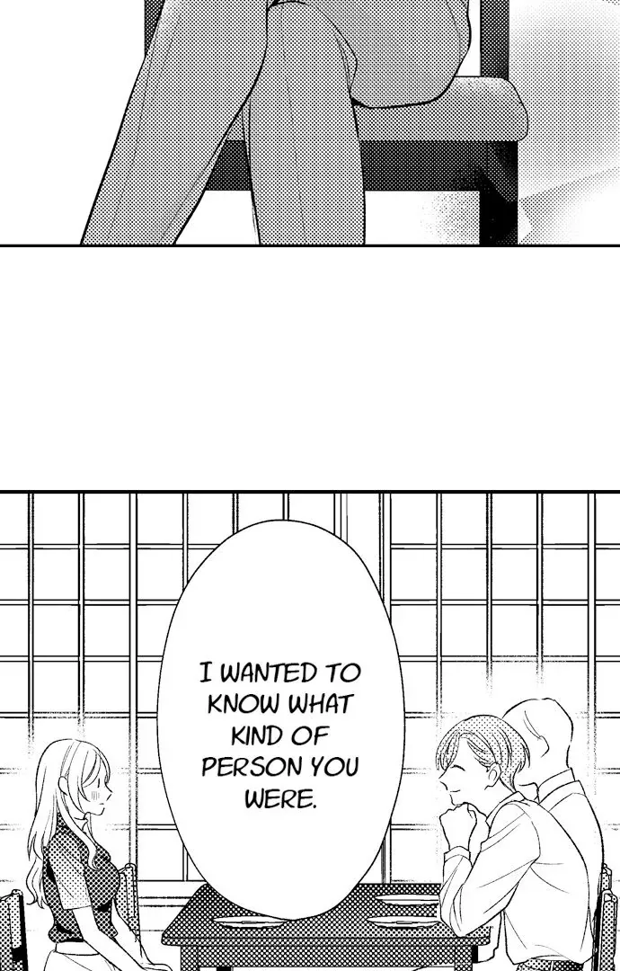 Dozing in Desire: A Sweet, Passionate Night with My Cool Colleague Chapter 14 page 3 - 