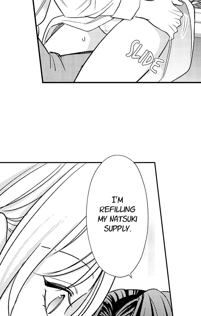 Dozing in Desire: A Sweet, Passionate Night with My Cool Colleague Chapter 14 page 27 - 