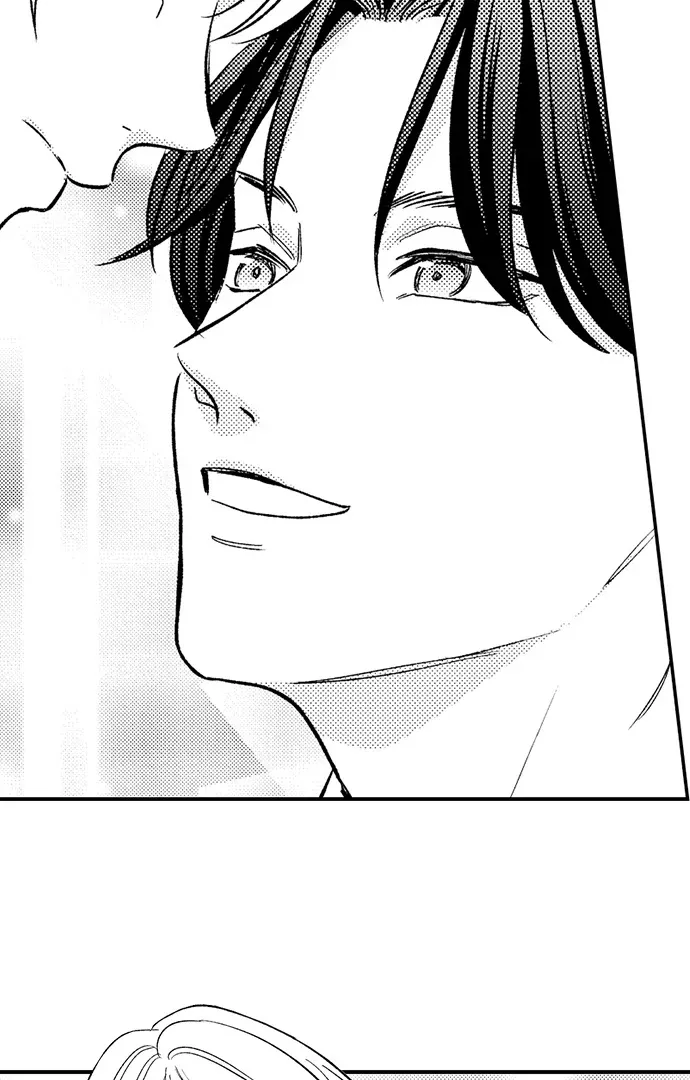 Dozing in Desire: A Sweet, Passionate Night with My Cool Colleague Chapter 14 page 28 - 