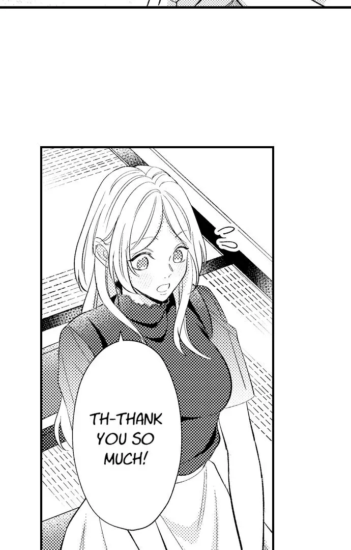 Dozing in Desire: A Sweet, Passionate Night with My Cool Colleague Chapter 14 page 5 - 