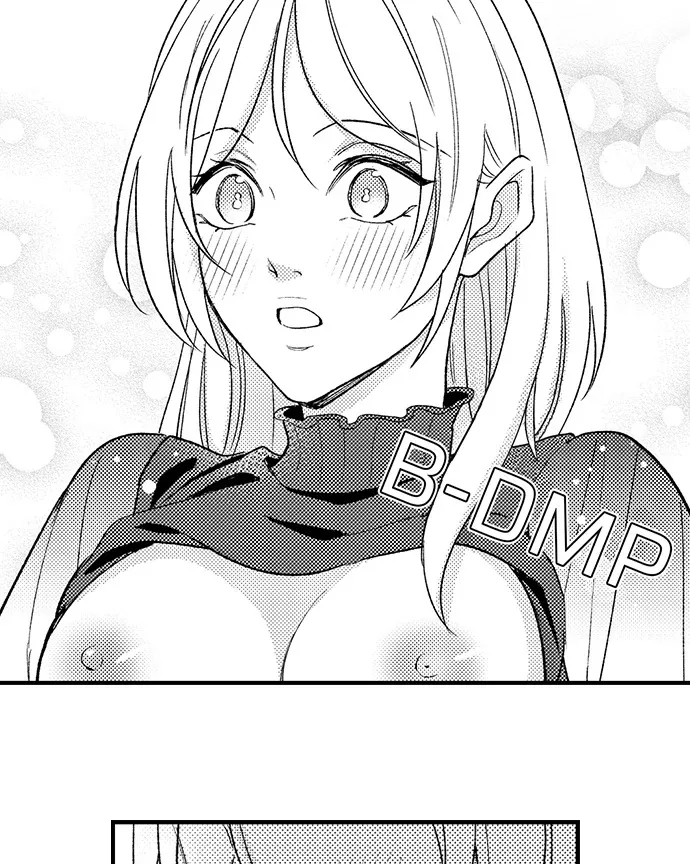 Dozing in Desire: A Sweet, Passionate Night with My Cool Colleague Chapter 15 page 14 - 