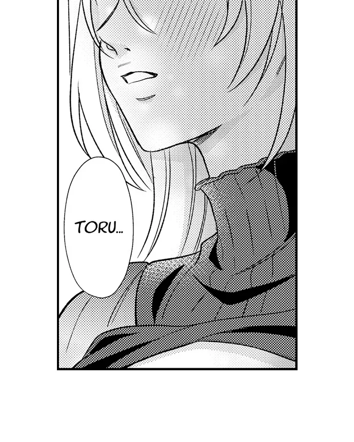 Dozing in Desire: A Sweet, Passionate Night with My Cool Colleague Chapter 15 page 15 - 