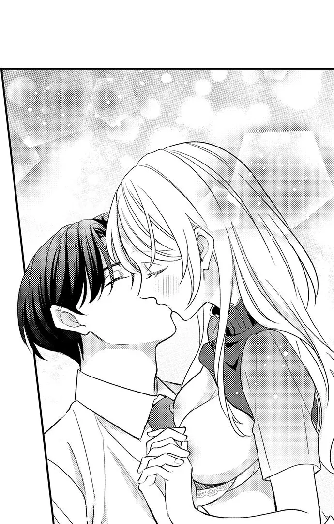 Dozing in Desire: A Sweet, Passionate Night with My Cool Colleague Chapter 15 page 16 - 