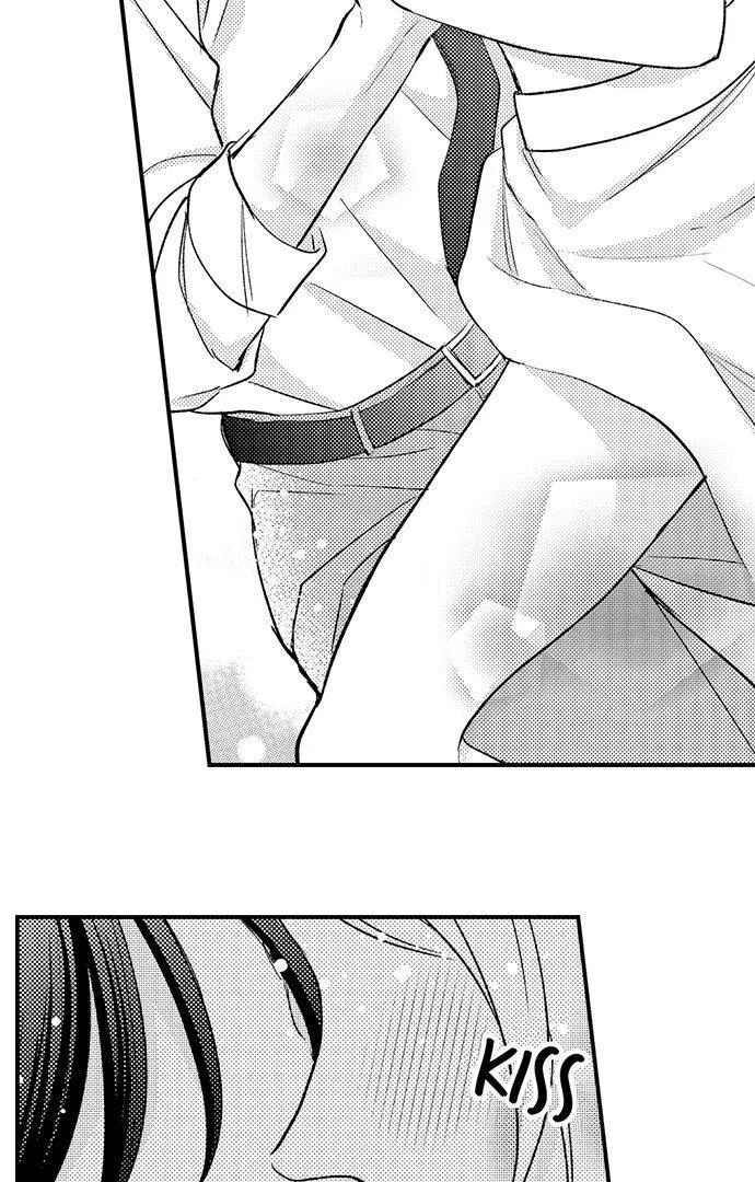 Dozing in Desire: A Sweet, Passionate Night with My Cool Colleague Chapter 15 page 17 - 