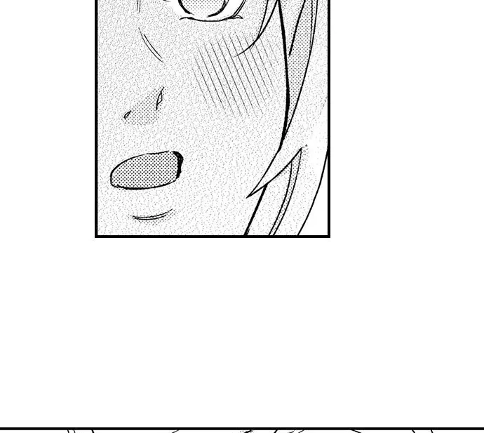Dozing in Desire: A Sweet, Passionate Night with My Cool Colleague Chapter 15 page 20 - 