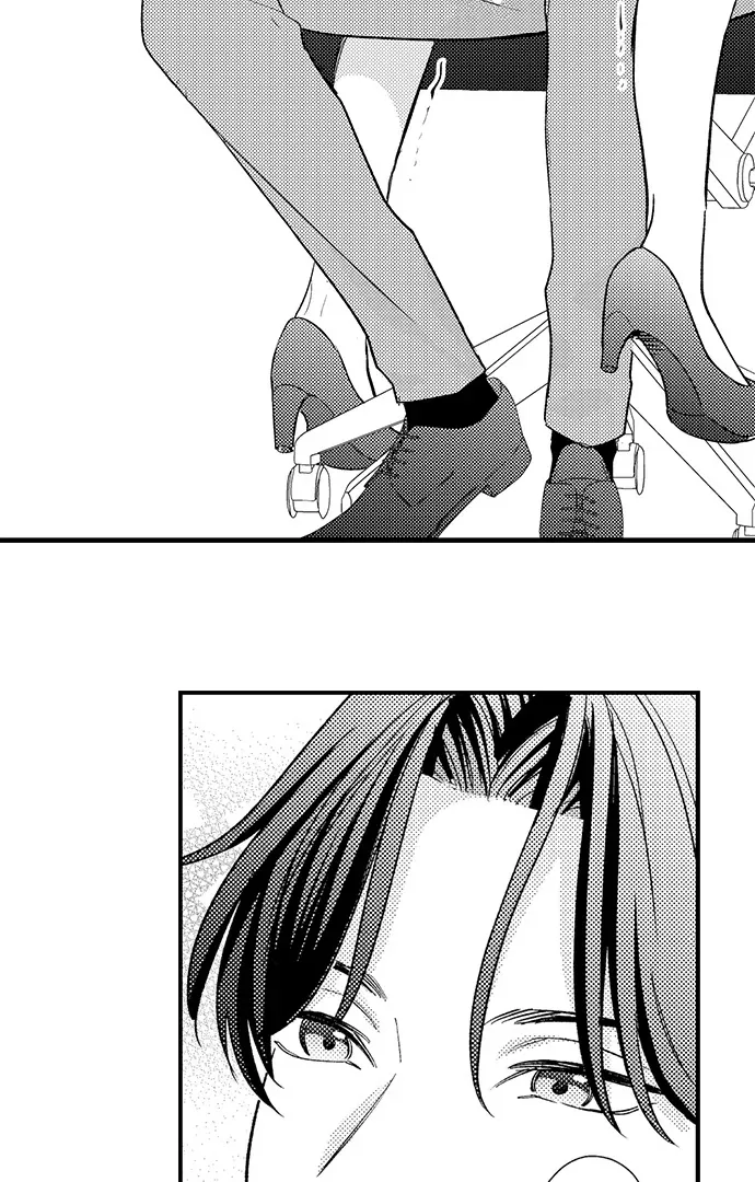 Dozing in Desire: A Sweet, Passionate Night with My Cool Colleague Chapter 15 page 3 - 
