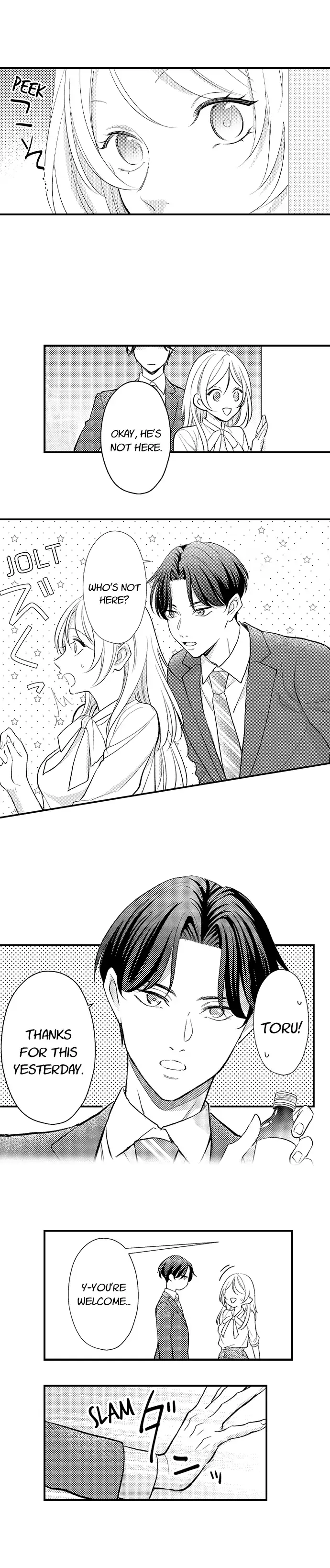 Dozing in Desire: A Sweet, Passionate Night with My Cool Colleague Chapter 16 page 2 - 