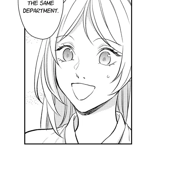 Dozing in Desire: A Sweet, Passionate Night with My Cool Colleague Chapter 16 page 12 - 