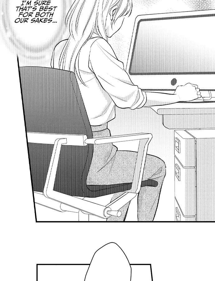 Dozing in Desire: A Sweet, Passionate Night with My Cool Colleague Chapter 16 page 23 - 