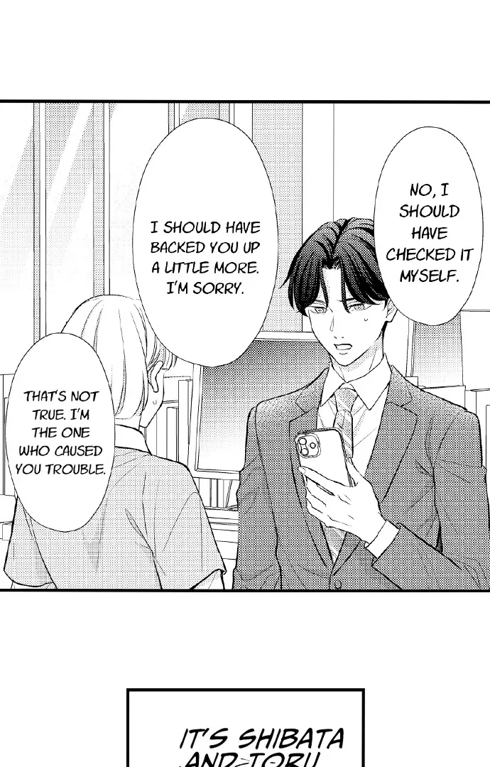 Dozing in Desire: A Sweet, Passionate Night with My Cool Colleague Chapter 16 page 25 - 