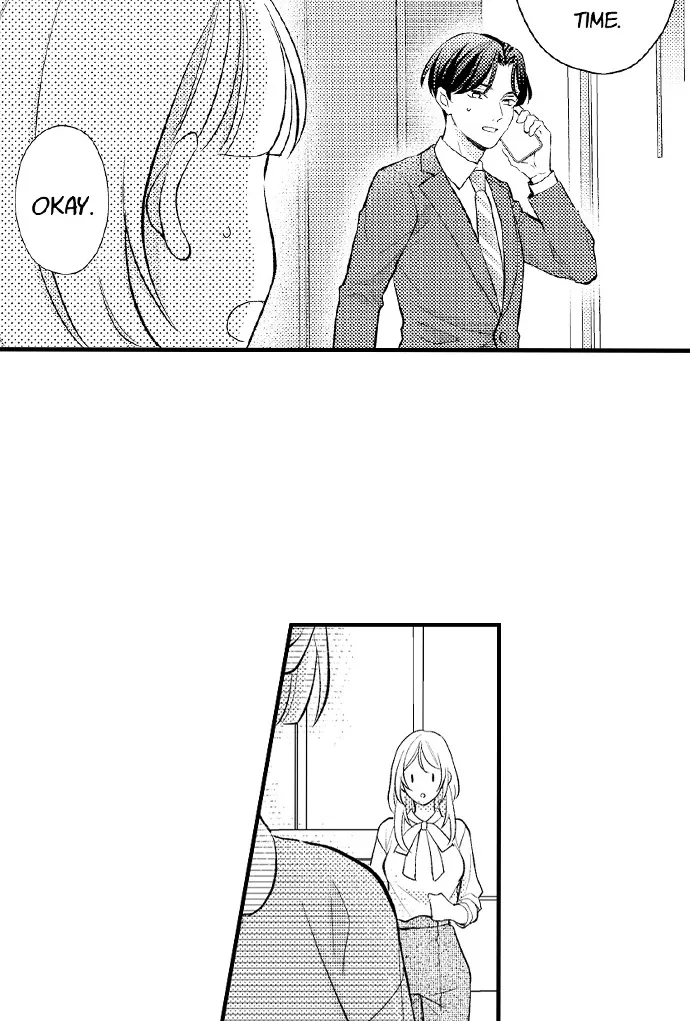 Dozing in Desire: A Sweet, Passionate Night with My Cool Colleague Chapter 16 page 27 - 
