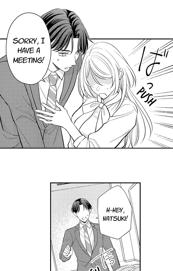 Dozing in Desire: A Sweet, Passionate Night with My Cool Colleague Chapter 16 page 4 - 