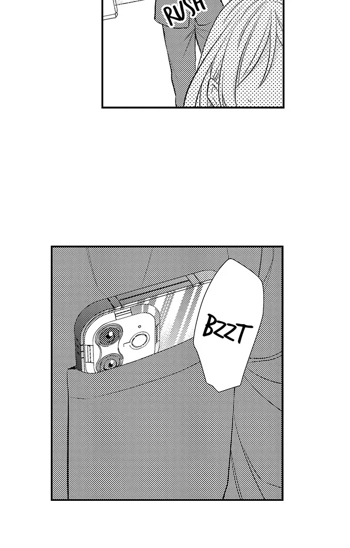 Dozing in Desire: A Sweet, Passionate Night with My Cool Colleague Chapter 16 page 5 - 