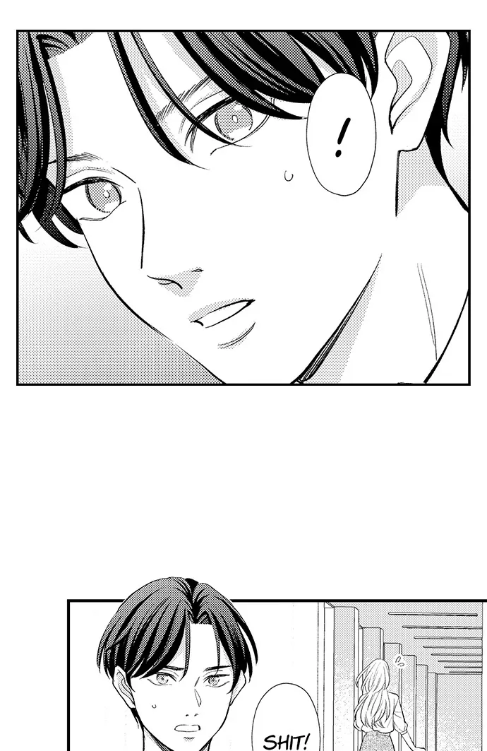 Dozing in Desire: A Sweet, Passionate Night with My Cool Colleague Chapter 16 page 6 - 