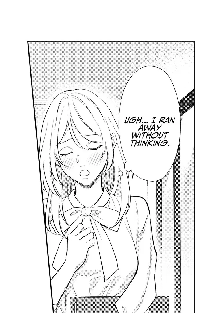 Dozing in Desire: A Sweet, Passionate Night with My Cool Colleague Chapter 16 page 8 - 