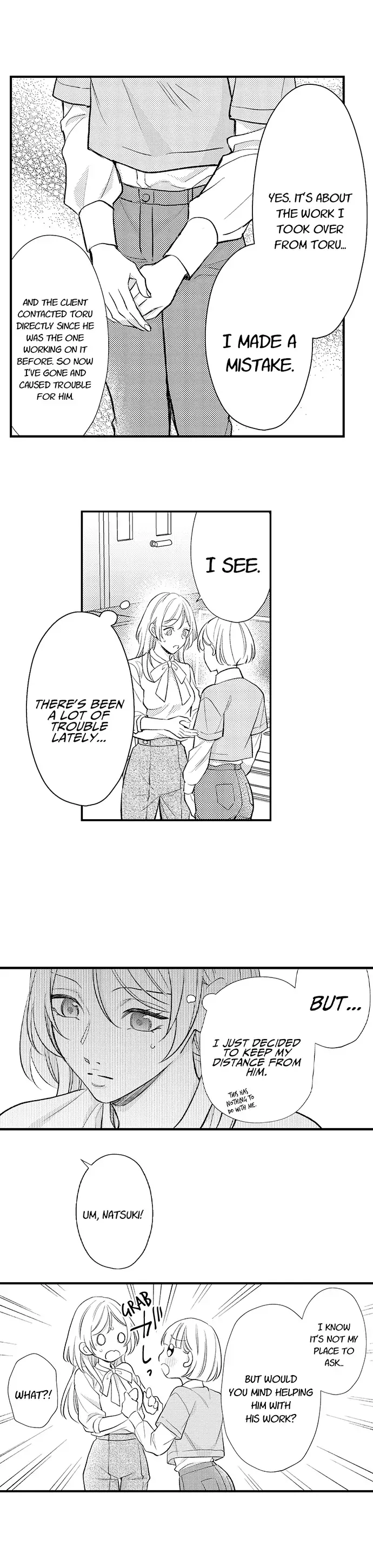 Dozing in Desire: A Sweet, Passionate Night with My Cool Colleague Chapter 17 page 2 - 