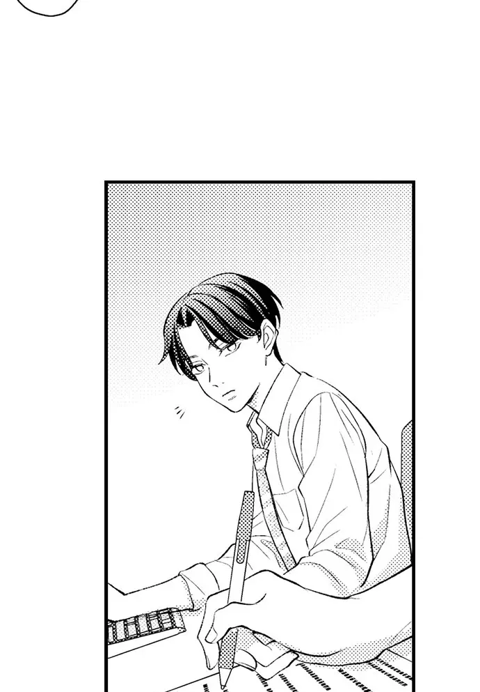 Dozing in Desire: A Sweet, Passionate Night with My Cool Colleague Chapter 17 page 11 - 